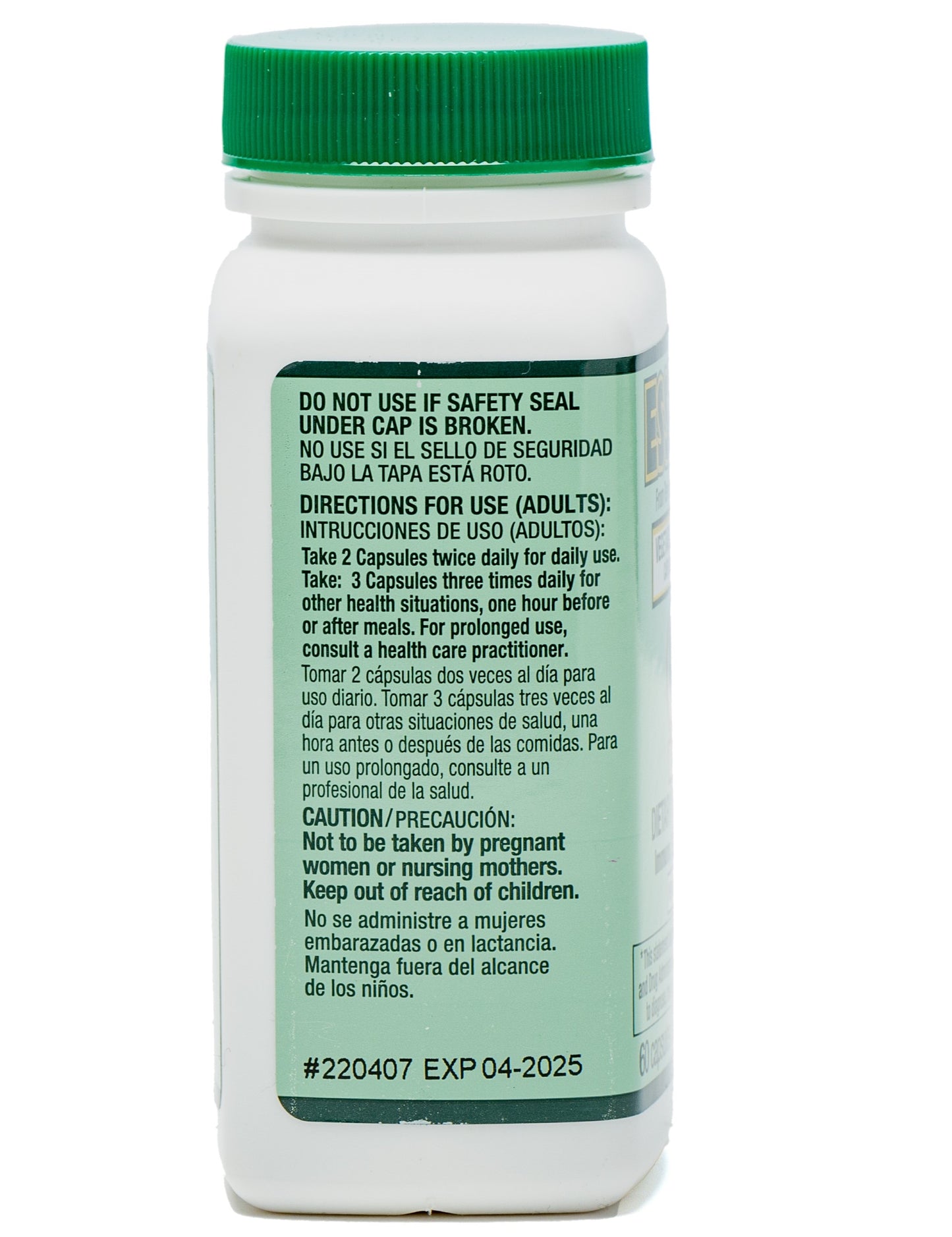 Essiac Capsules